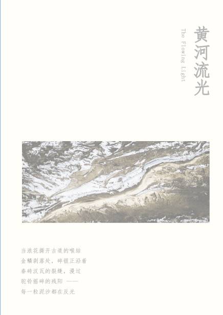 coco_版式