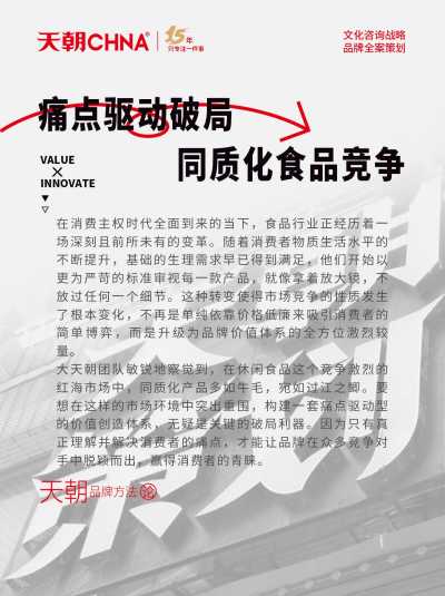 i酷推广普及_新建文件夹