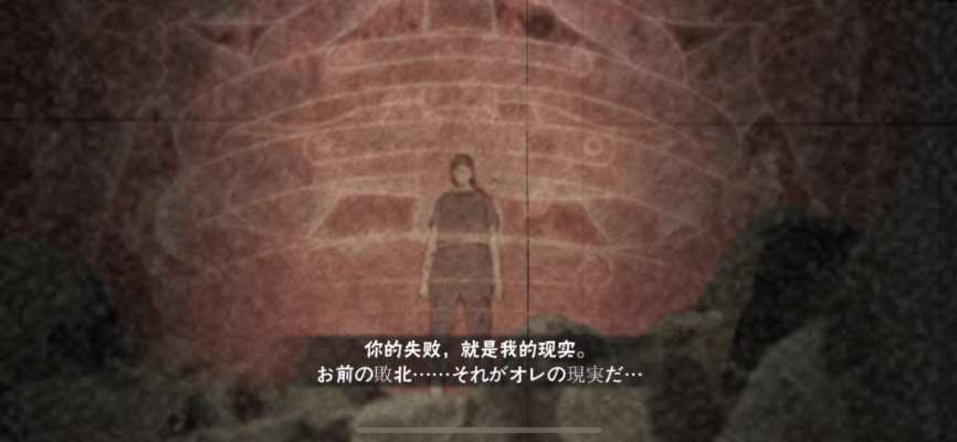 火影奥义图_IMG_5584.png