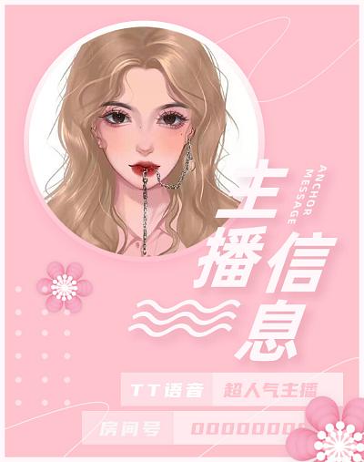 小七的相册_相册