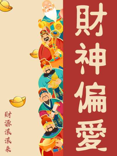 相册_poster_1737819124606.jpg