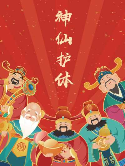 相册_poster_1737819136031.jpg