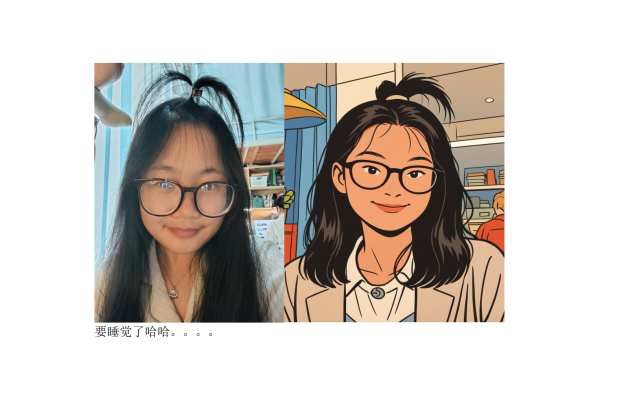 197611Wang_设计艺术学院24级微笑周相册