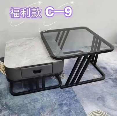 精品客厅家具_茶几