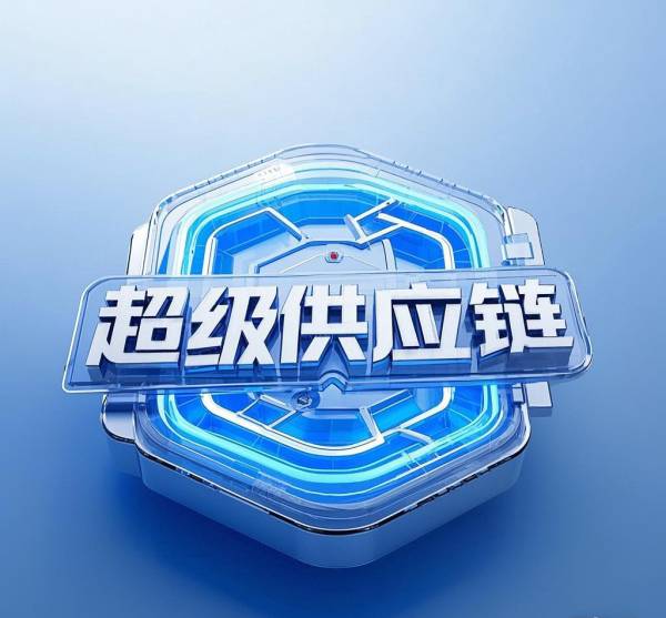壹品仓_小美式