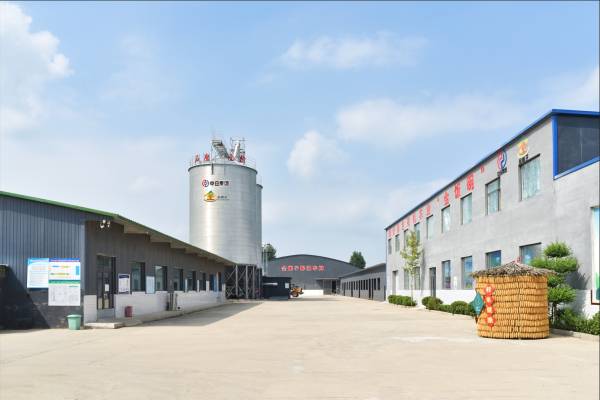 中仓集团_金碾子