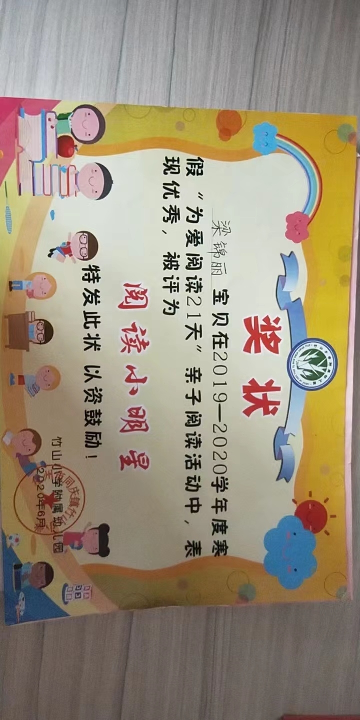 ljh_微信图片_2022101915201210.jpg