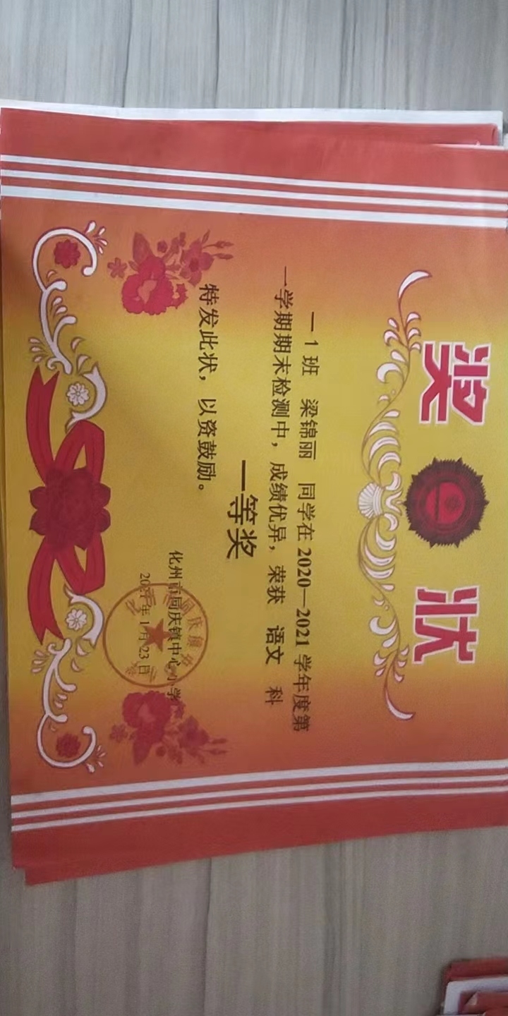 ljh_微信图片_2022101915201231.jpg