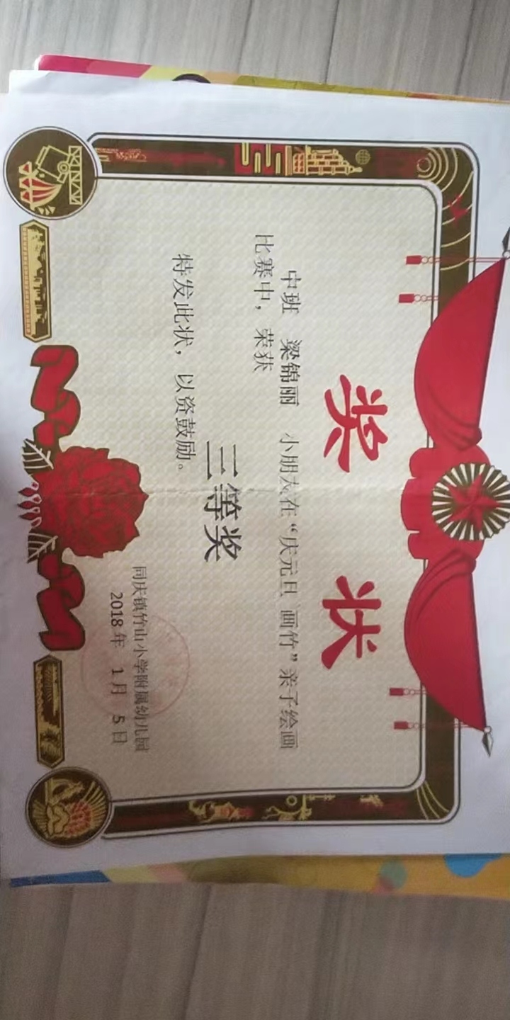 ljh_微信图片_202210191520124.jpg