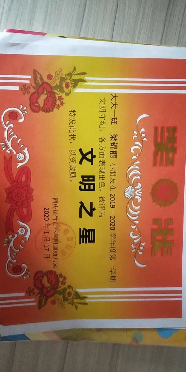 ljh_微信图片_202210191520125.jpg