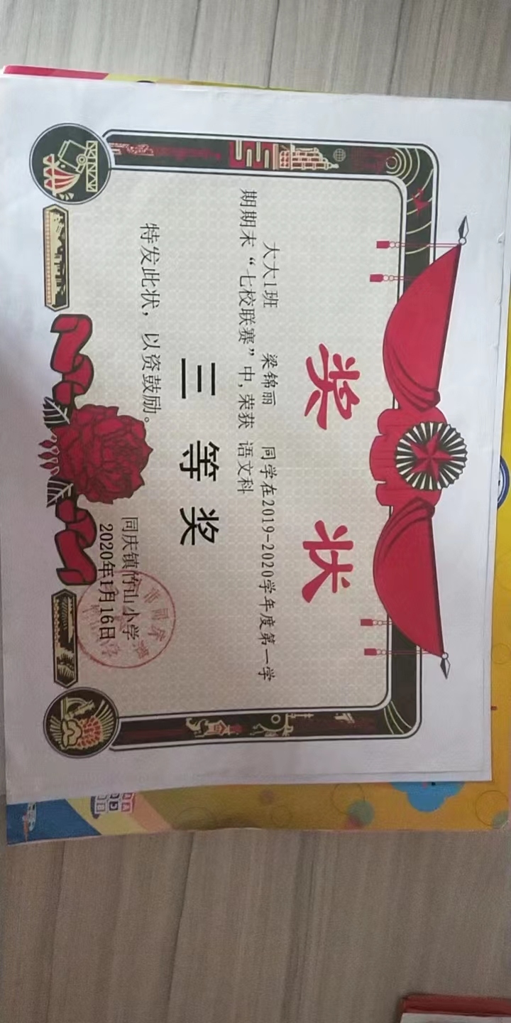 ljh_微信图片_202210191520127.jpg