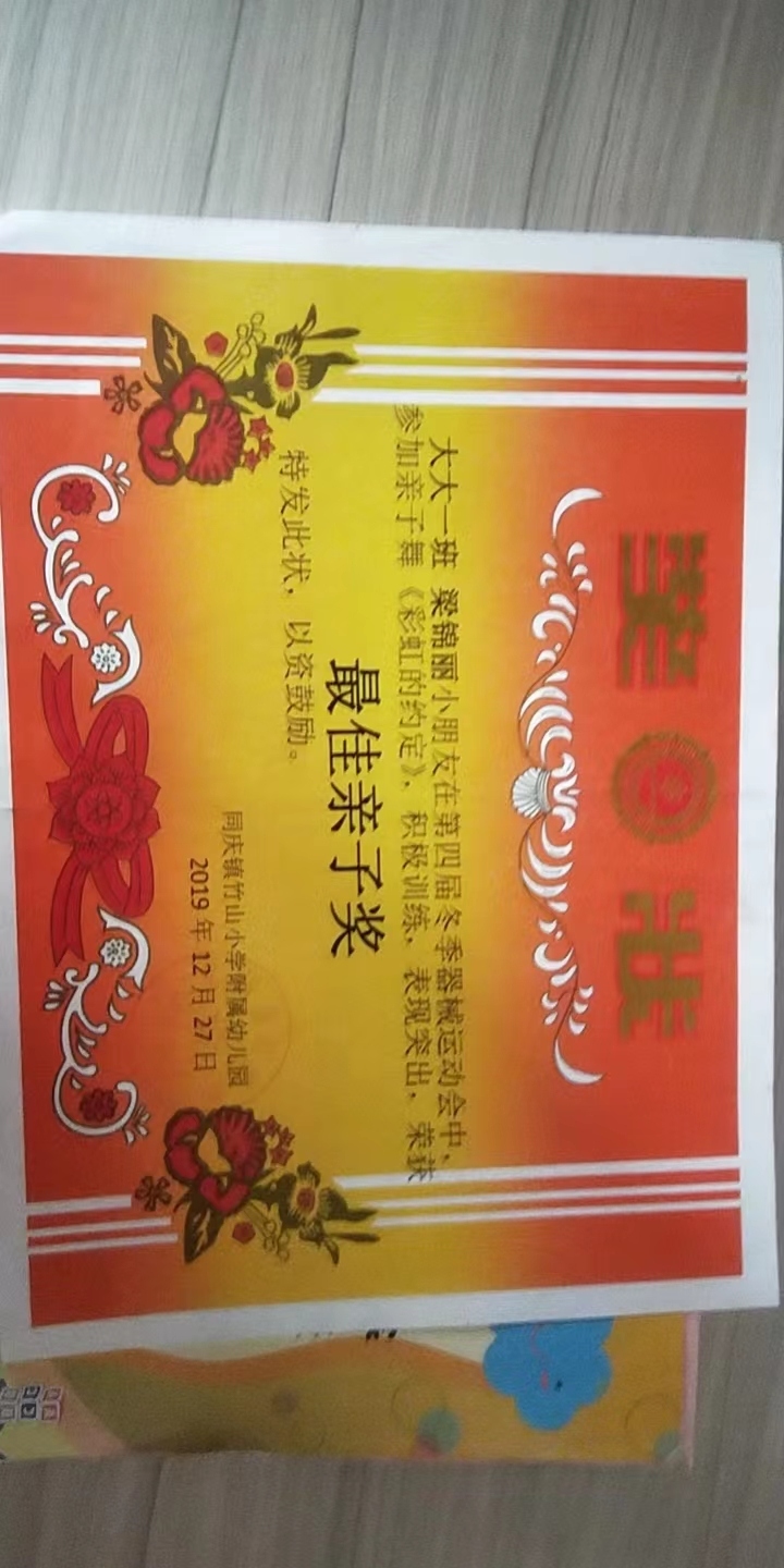 ljh_微信图片_202210191520129.jpg