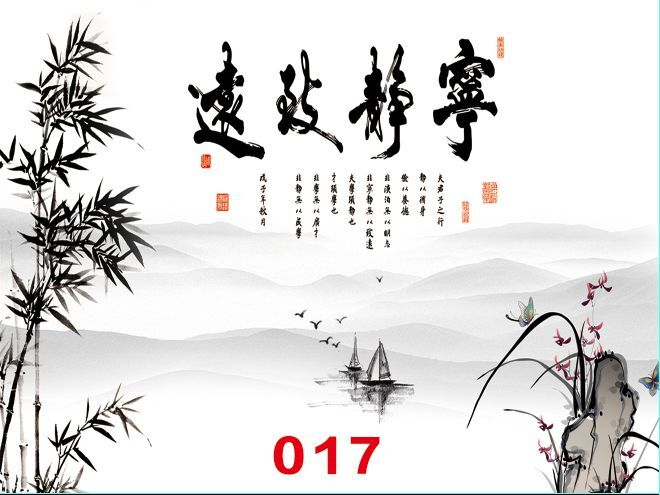 淄博佰川壁画_国画系列