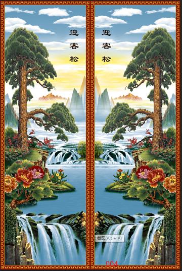 淄博佰川壁画_横批对画系列