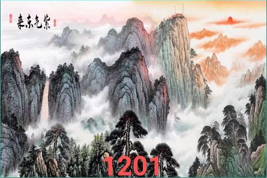 淄博佰川壁画_泰山系列