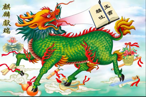 淄博佰川壁画_瑞兽系列