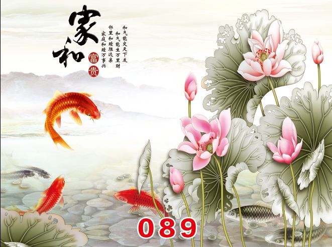 淄博佰川壁画_竹子荷花系列