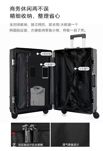 鑫仕达箱包_37fd80e5cab6886882aa446b95b43e8d.jpg