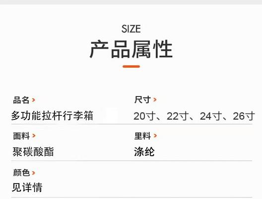 鑫仕达箱包_791e55f9dfafcc9a68501c7608f7c519.jpg