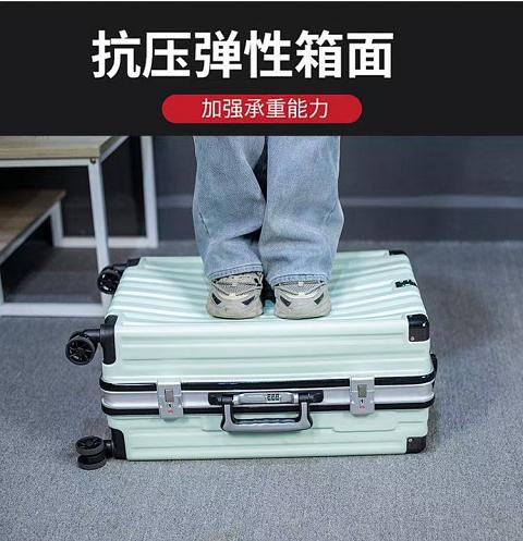 鑫仕达箱包_8e46b8e631aa0bfe49159350144d1dda.jpg