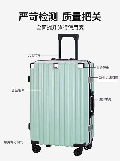 鑫仕达箱包_f66680d2ded018b80b6f41f28835ed9c.jpg