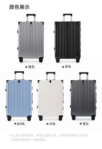 鑫仕达箱包_ca45ed2aba9480145e4b6499ec2af140.jpg
