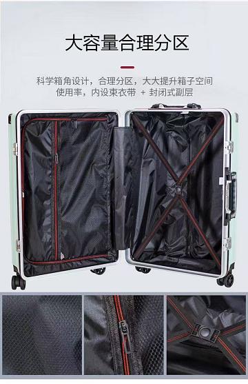 鑫仕达箱包_db6145af3e49433172435413b1082616.jpg