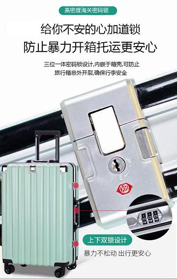 鑫仕达箱包_beed484e908200d4c8f4e405ad278365.jpg