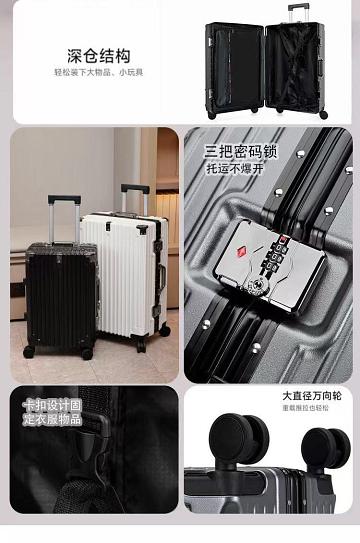 鑫仕达箱包_d59ae55d82ba565dcd4dc5c0145f71b7.jpg