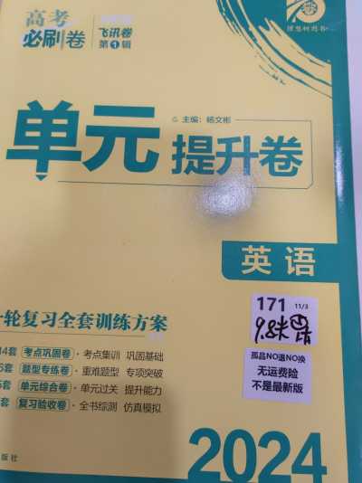学友文化_千尘编号图片