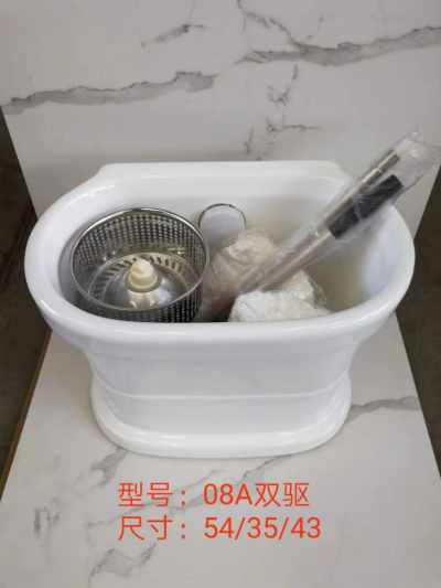 大昌卫浴_拖布池