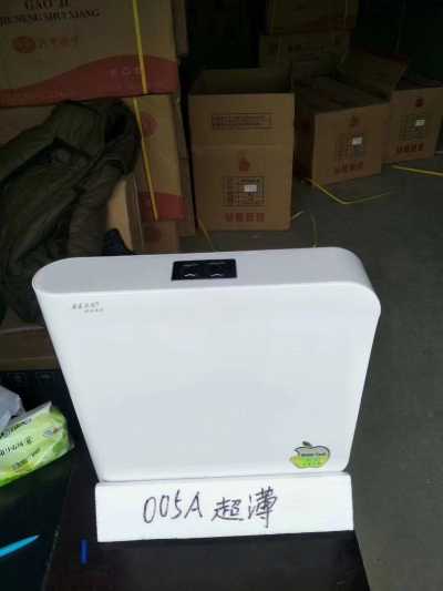 大昌卫浴_水箱