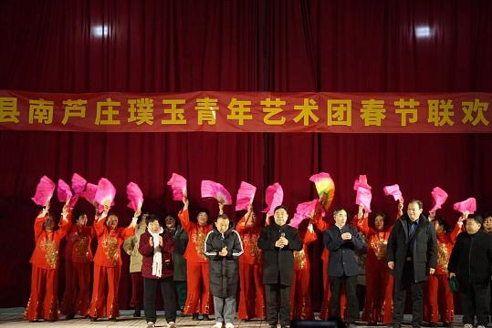 在线相册_微信图片_20240226091835.jpg