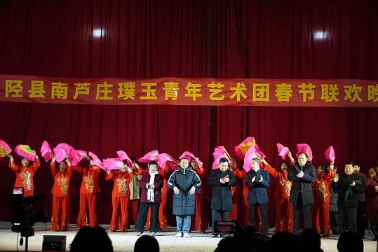 在线相册_微信图片_20240226091834.jpg