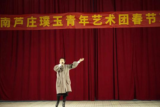 在线相册_微信图片_20240226091837.jpg