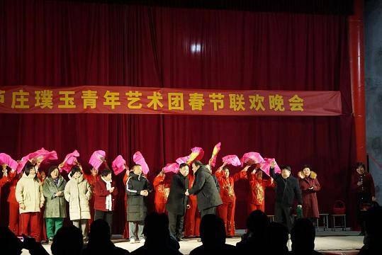 在线相册_微信图片_20240226091833.jpg