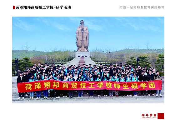 翔邦_45.jpg
