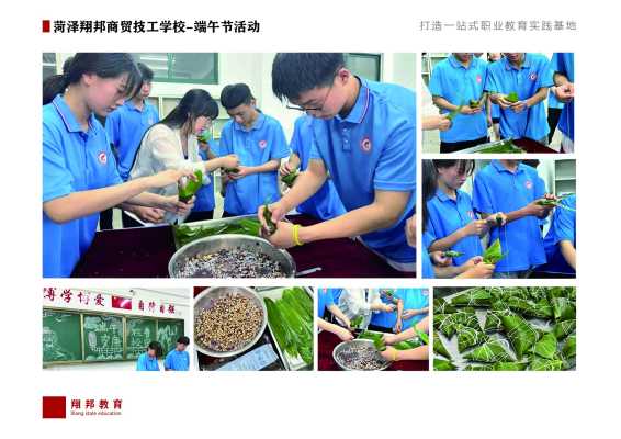 翔邦_48.jpg
