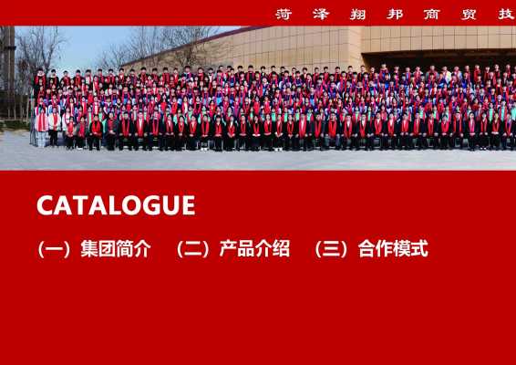 翔邦_02.jpg