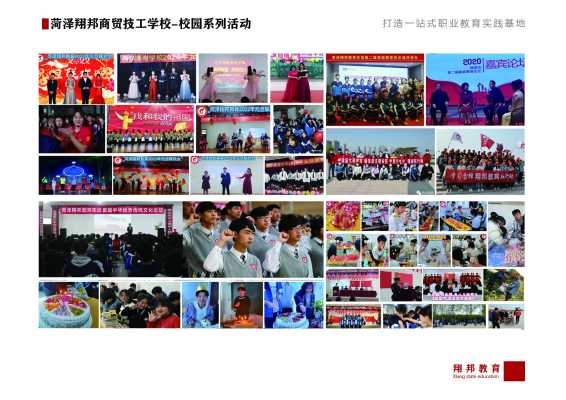 翔邦_43.jpg