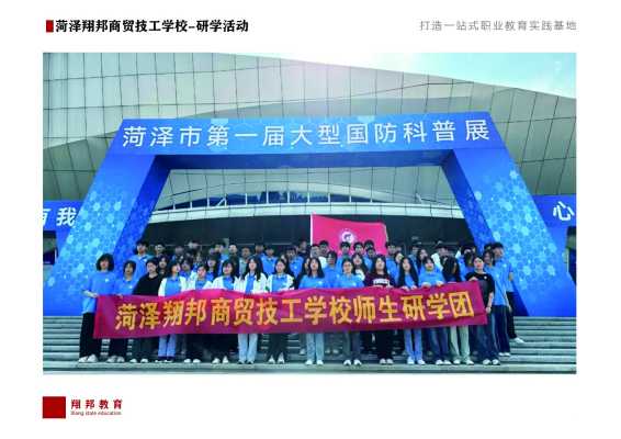 翔邦_46.jpg