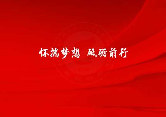 翔邦_16.jpg