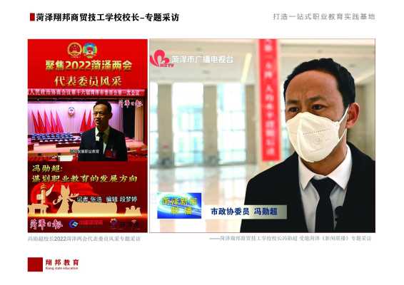 翔邦_08.jpg