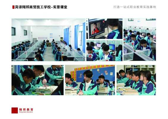 翔邦_38.jpg