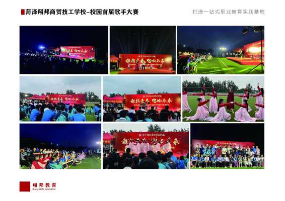 翔邦_44.jpg