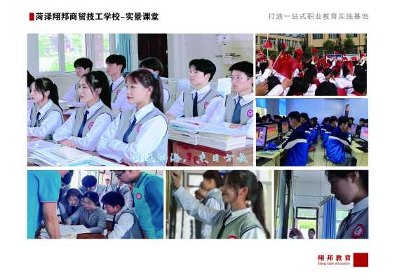 翔邦_37.jpg