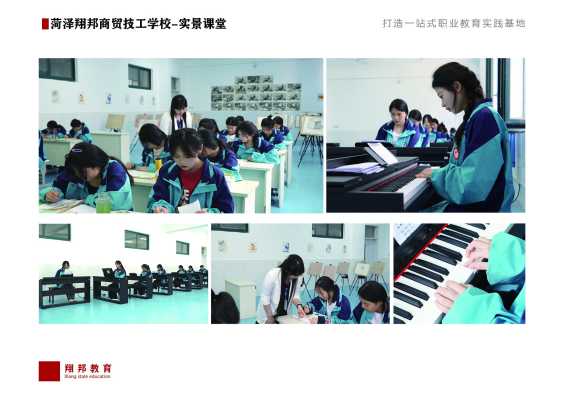 翔邦_40.jpg