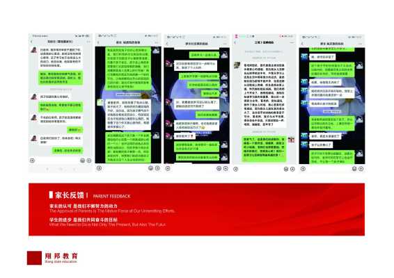 翔邦_20.jpg