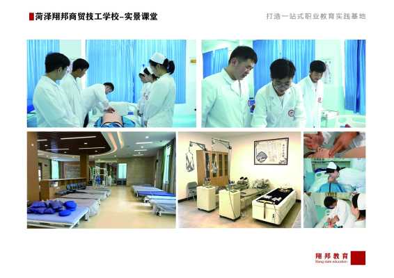 翔邦_39.jpg