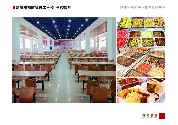 翔邦_25.jpg